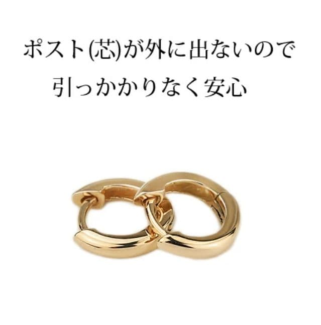 Carat(キャラット)K18PG(8mm)ラウンド中折れ式フープピアス