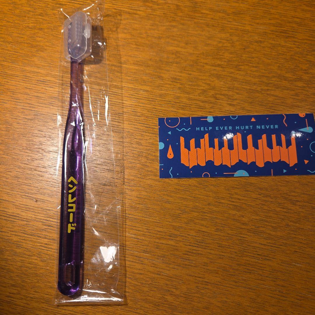 Fujii Kaze Tシャツ Mサイズ おまけの歯ブラシ　ステッカーあり