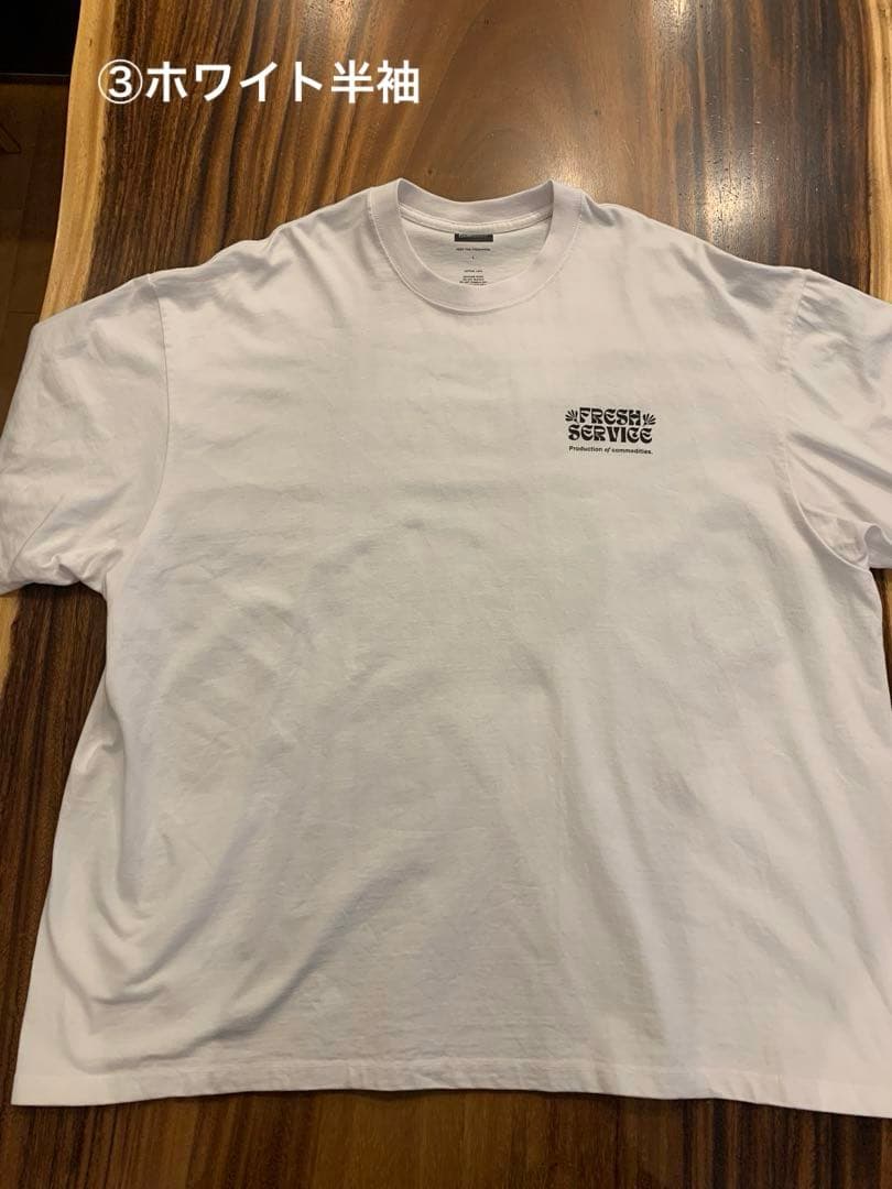 【4点まとめ】フレッシュサービス fresh service Tシャツ　Lサイズ