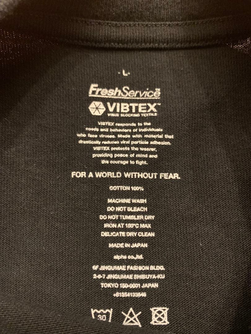 【4点まとめ】フレッシュサービス fresh service Tシャツ　Lサイズ
