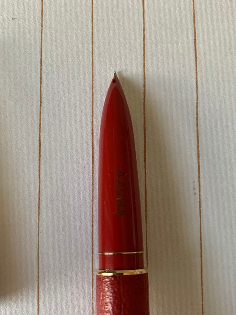 Pilot 18Kペン先 レザー巻き万年筆