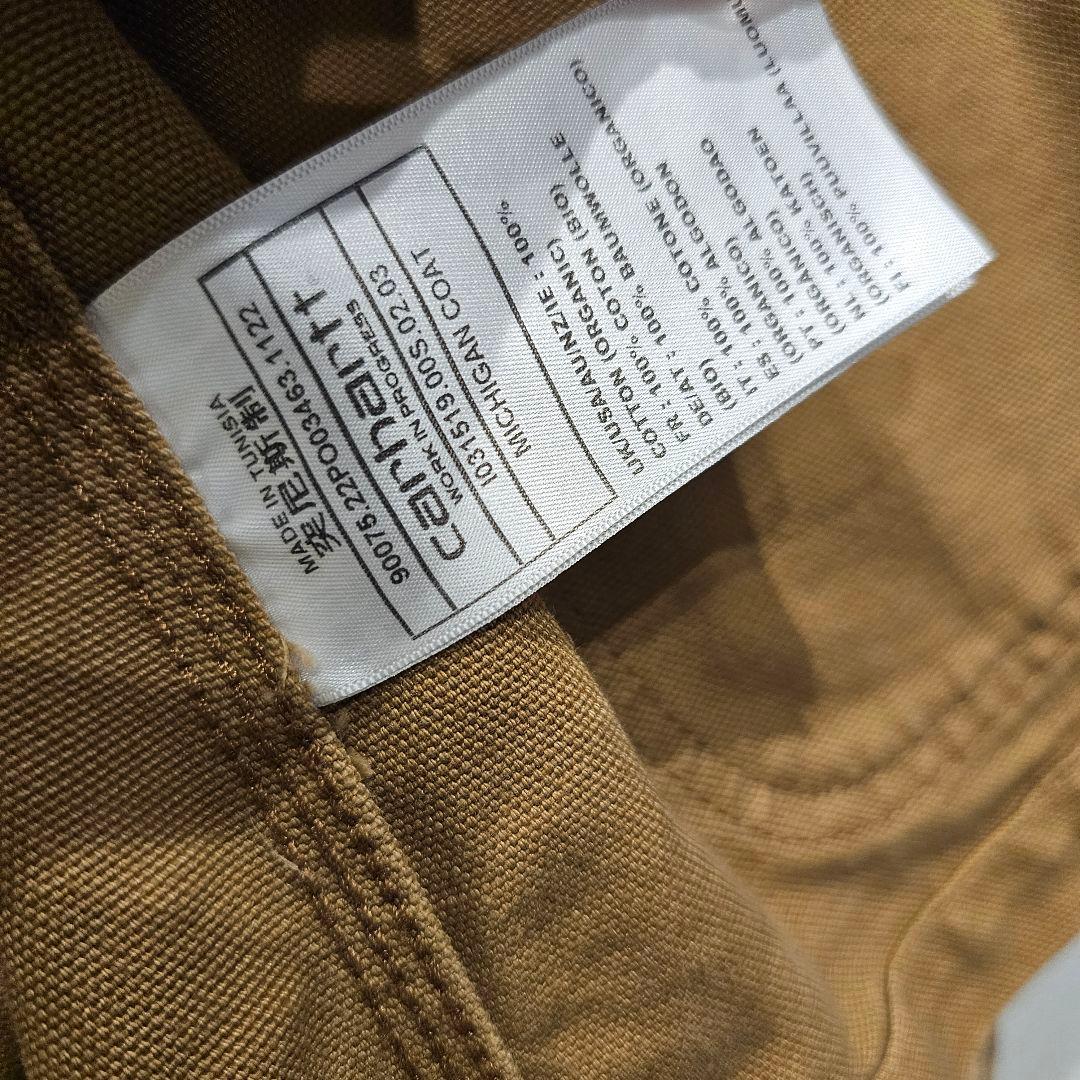 Carhartt WIP ミシガンコート M オーガニックコットン カバーオール