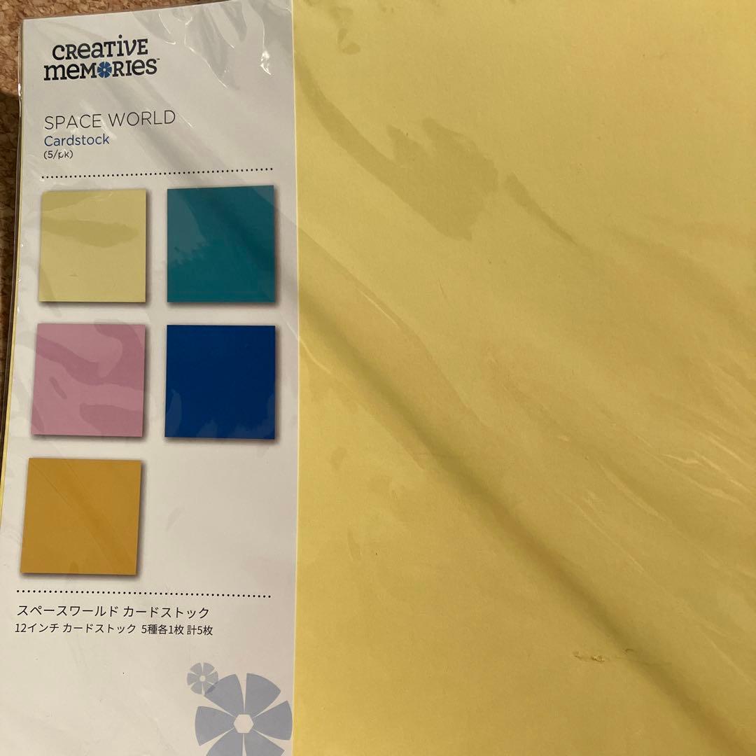 きよら　スキャロップドット　フローラルとリーフのサークル　車犬　ミヤビ他