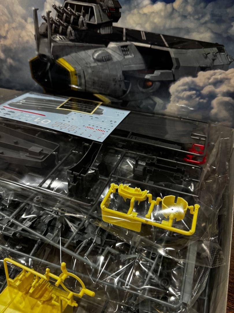 宇宙戦艦ヤマト 3199 1/1000 地球防衛軍　戦闘航宙母艦　ヒュウガ