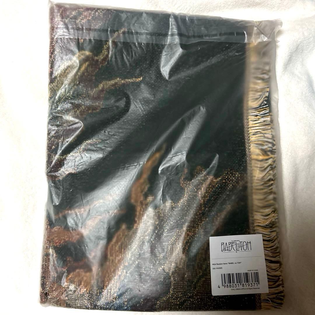 Mrs.GREEN APPLE バベルの塔　ランダムガチャ　当たり　マルチクロス