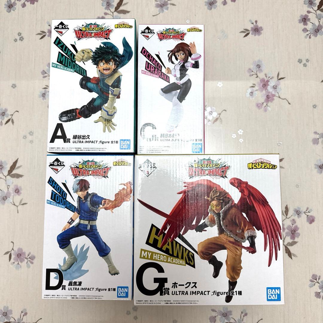 ヒロアカ 一番くじ フィギュア 緑谷出久 麗日お茶子 轟焦凍 ホークス