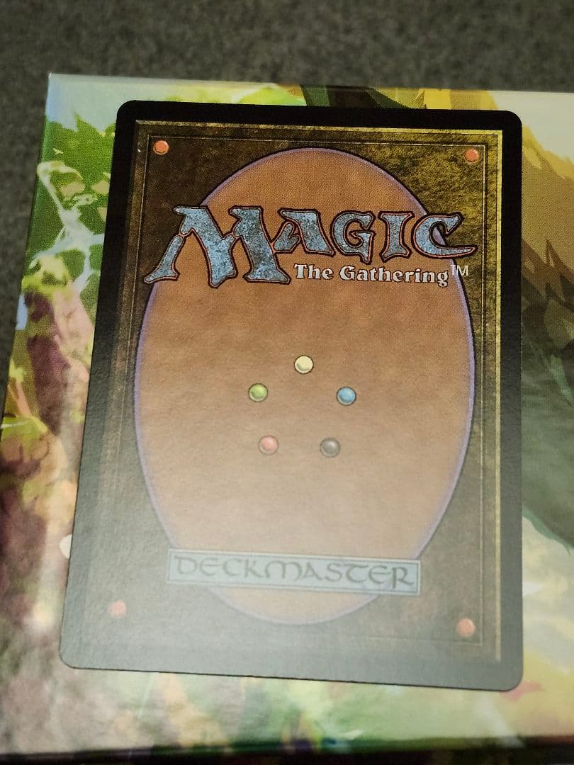 Badgermole Cub (マジック：ザ・ギャザリング)