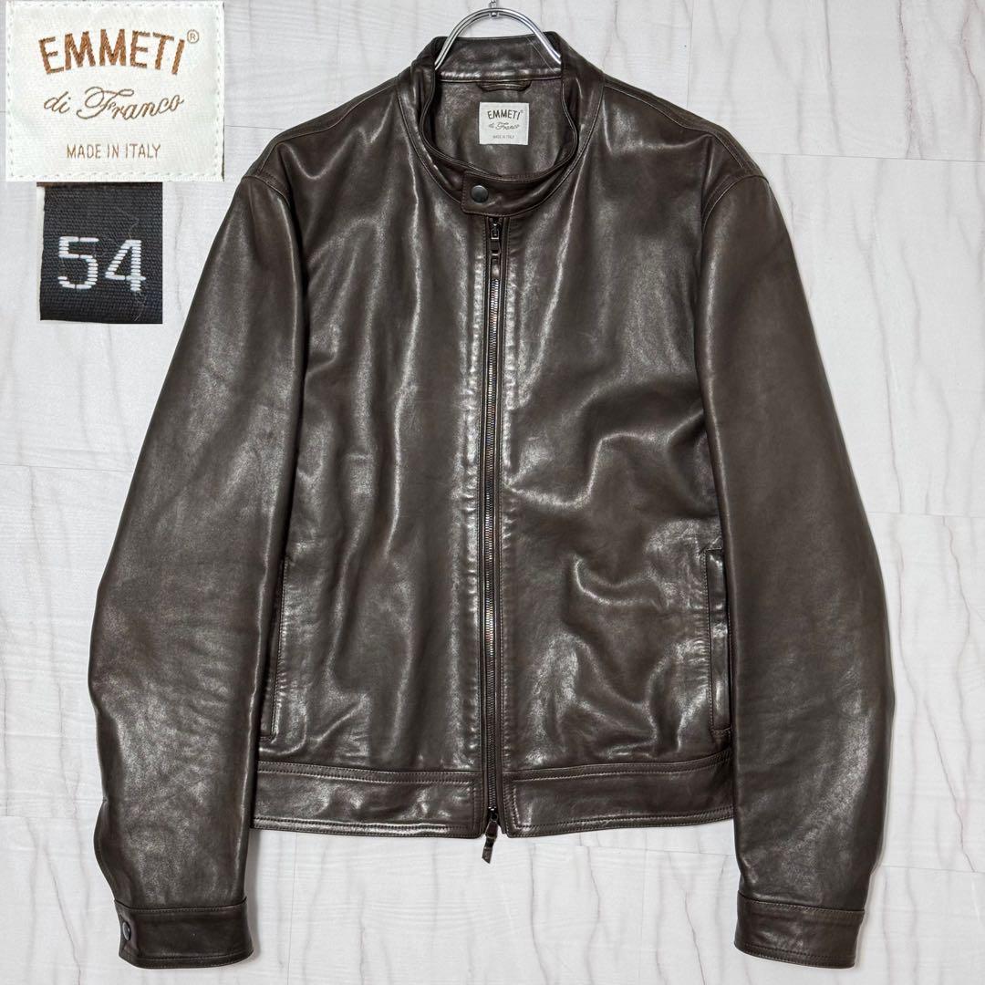 希少✨54 エンメティ ユーリ ラムスキン シングルライダース レザージャケット