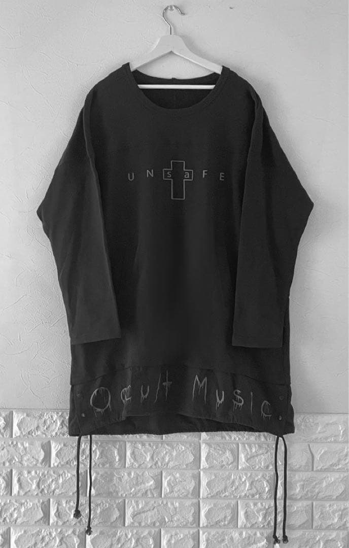 DEZERT ワンピーストレーナー