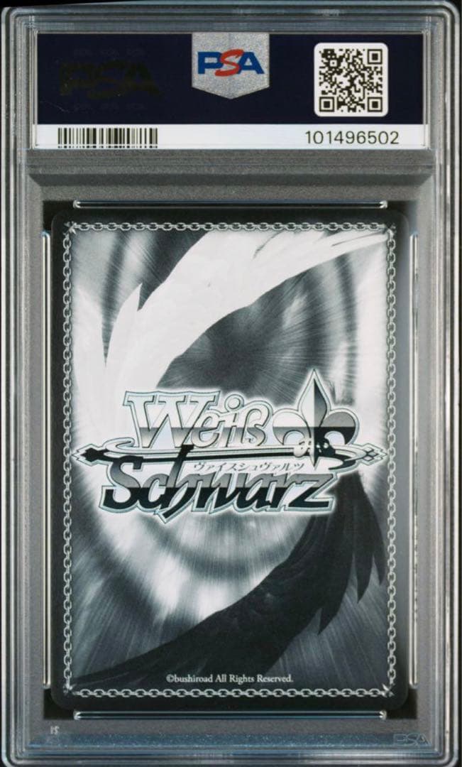 《PSA10》ヴァイスシュヴァルツ ごとよめ 気づけた想い 中野五月 ssp