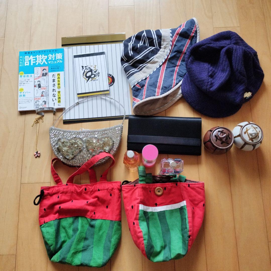 かをりん帽子バック