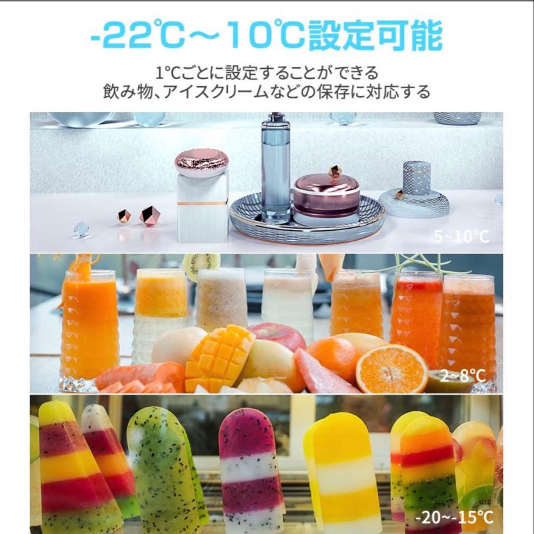 SUNPIE 車載冷蔵庫 30L 大容量 ポータブル冷蔵庫