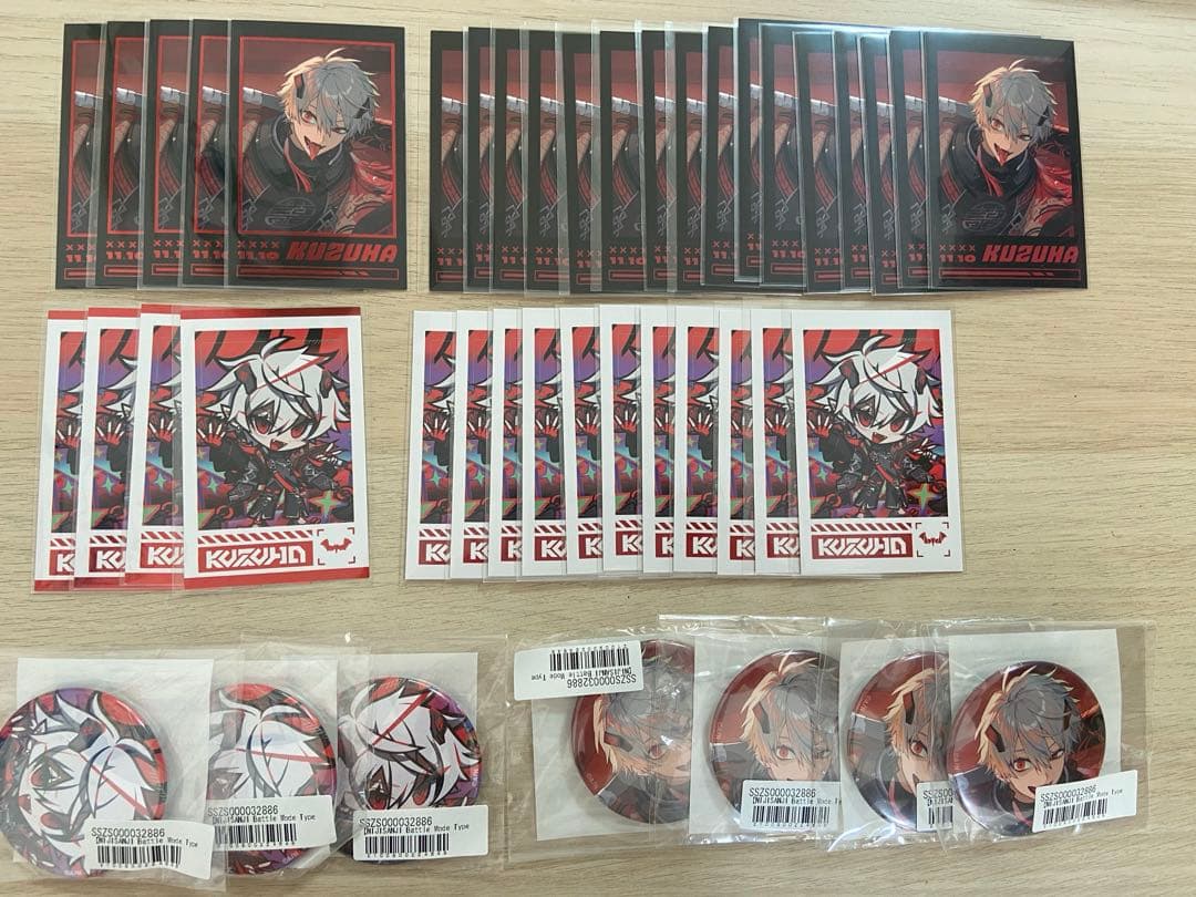 にじさんじ 葛葉 バトルモード まとめ売り