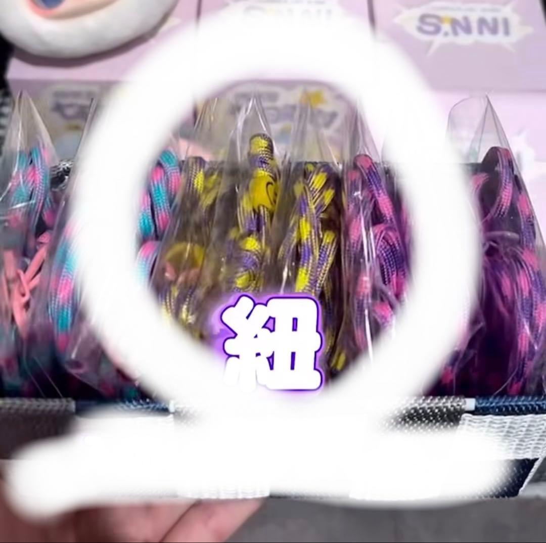 インズ　INNS INN'S ぬいぐるみポーチ シークレット