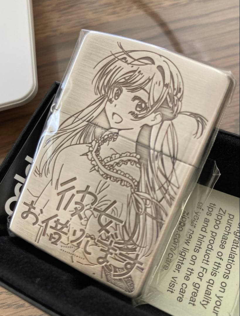 ZIPPO 彼女お借りします　A柄　シルバー