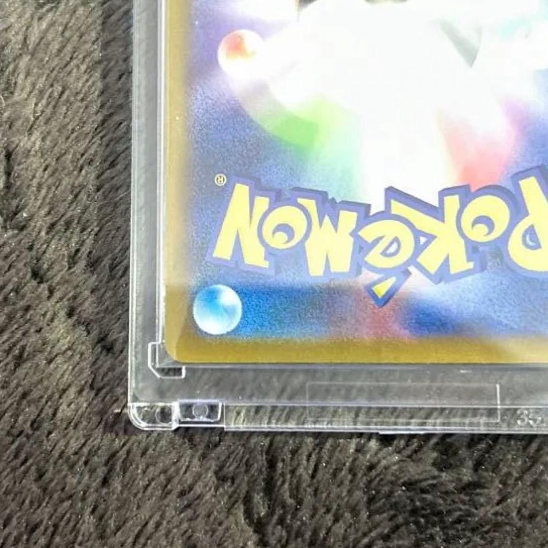 【美品】リザードンX ex sar インフェルノX