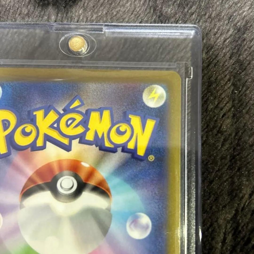 【美品】リザードンX ex sar インフェルノX