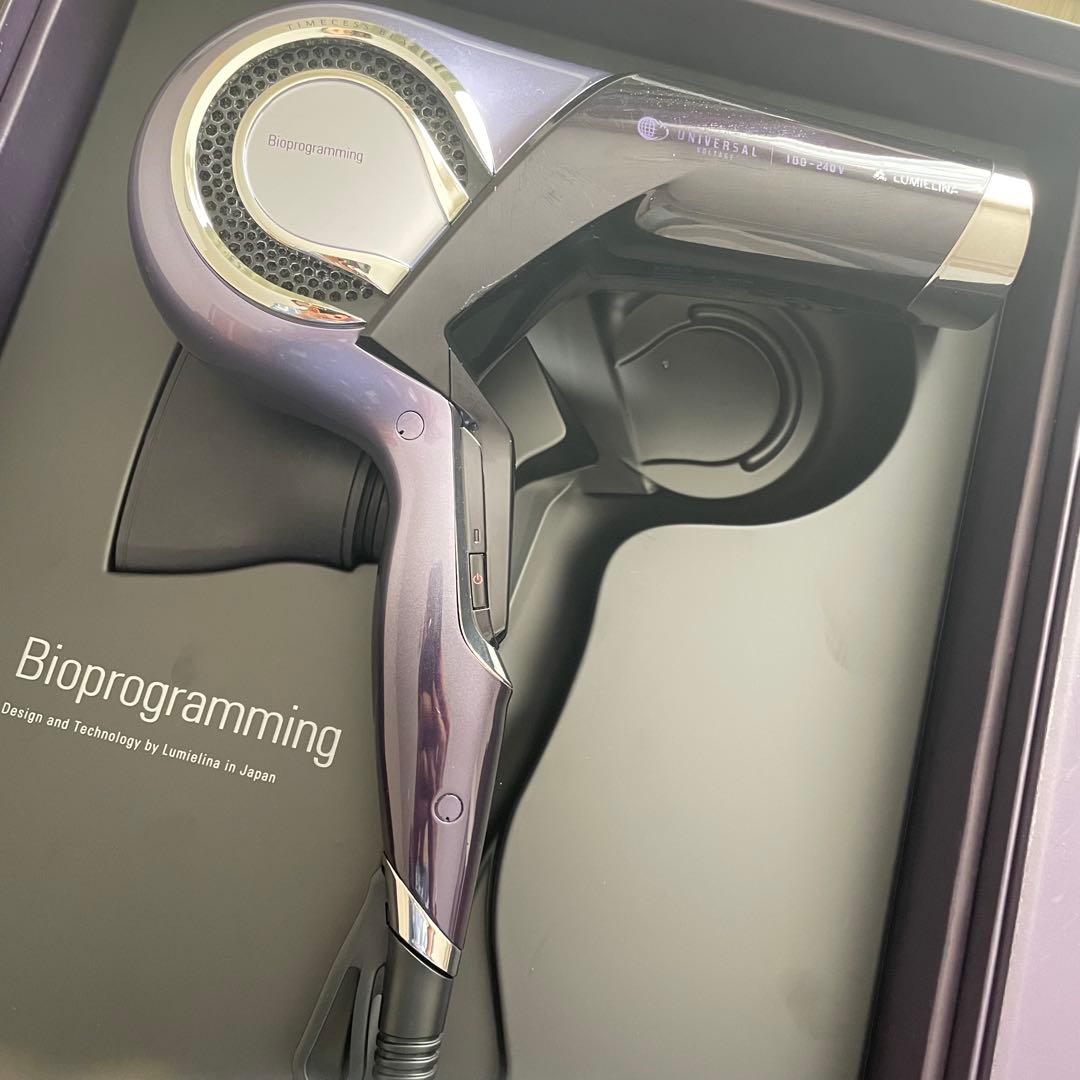 Bioprogramming REPRONIZER 27D Plus（ジャンク）