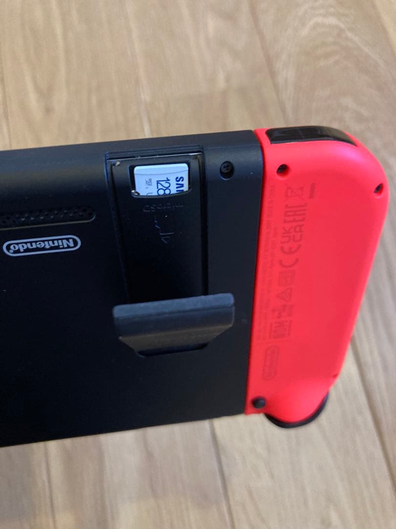 Nintendo Switch Ring Fit Adventure セット