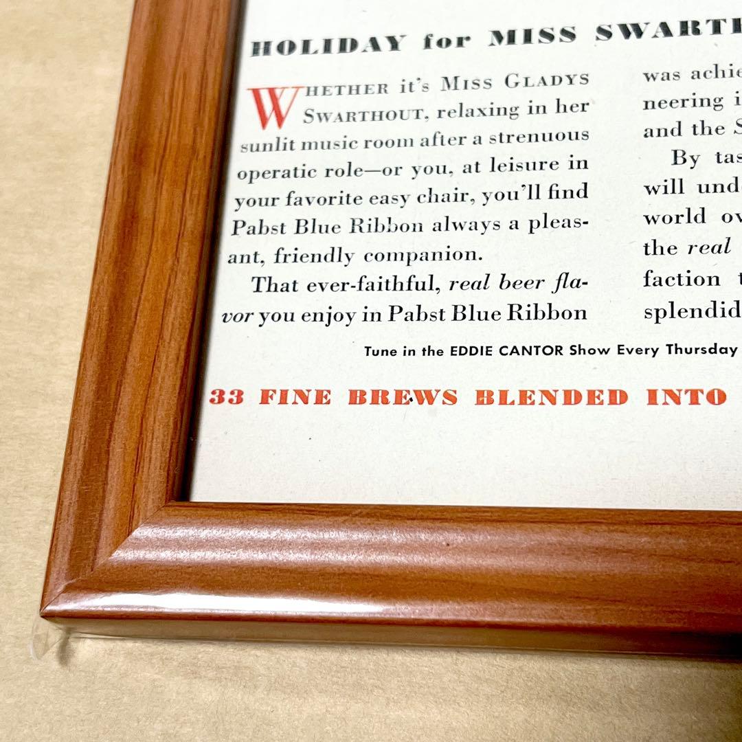 希少品！ Pabst Blue Ribbon パブスト ブルー リボン ポスター