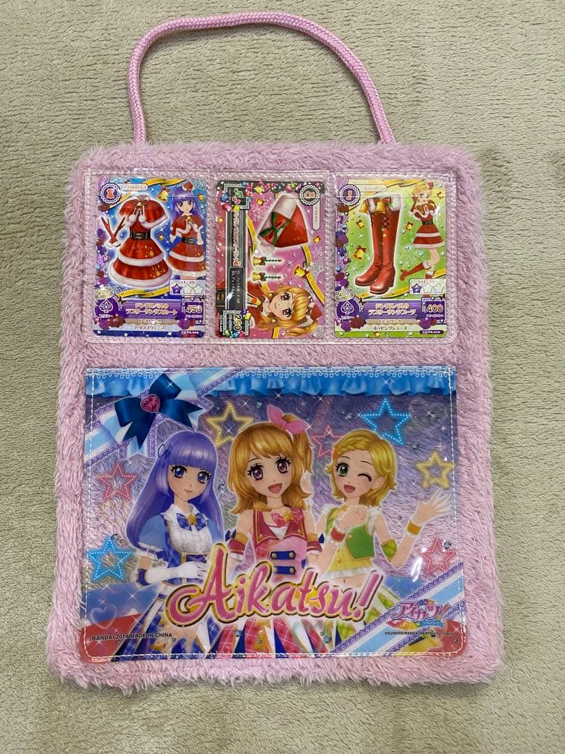 希少　アイカツ　ジングルベルのラブリーサンタ　クリスマスセット　パジャマ　あかり