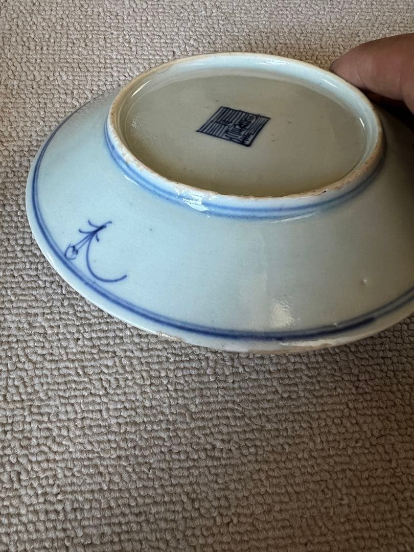 古美術 皿 お皿 中国古美术