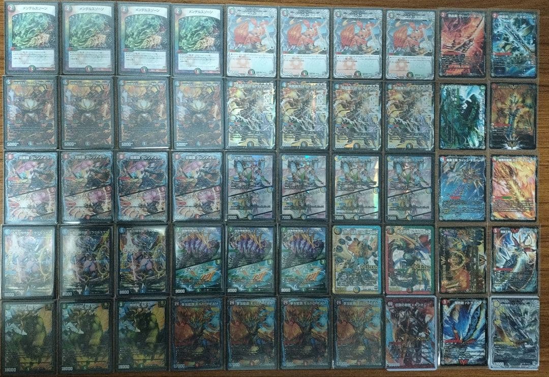 シータモルトversus デッキ　CS GP優勝構築　シータモルトdream