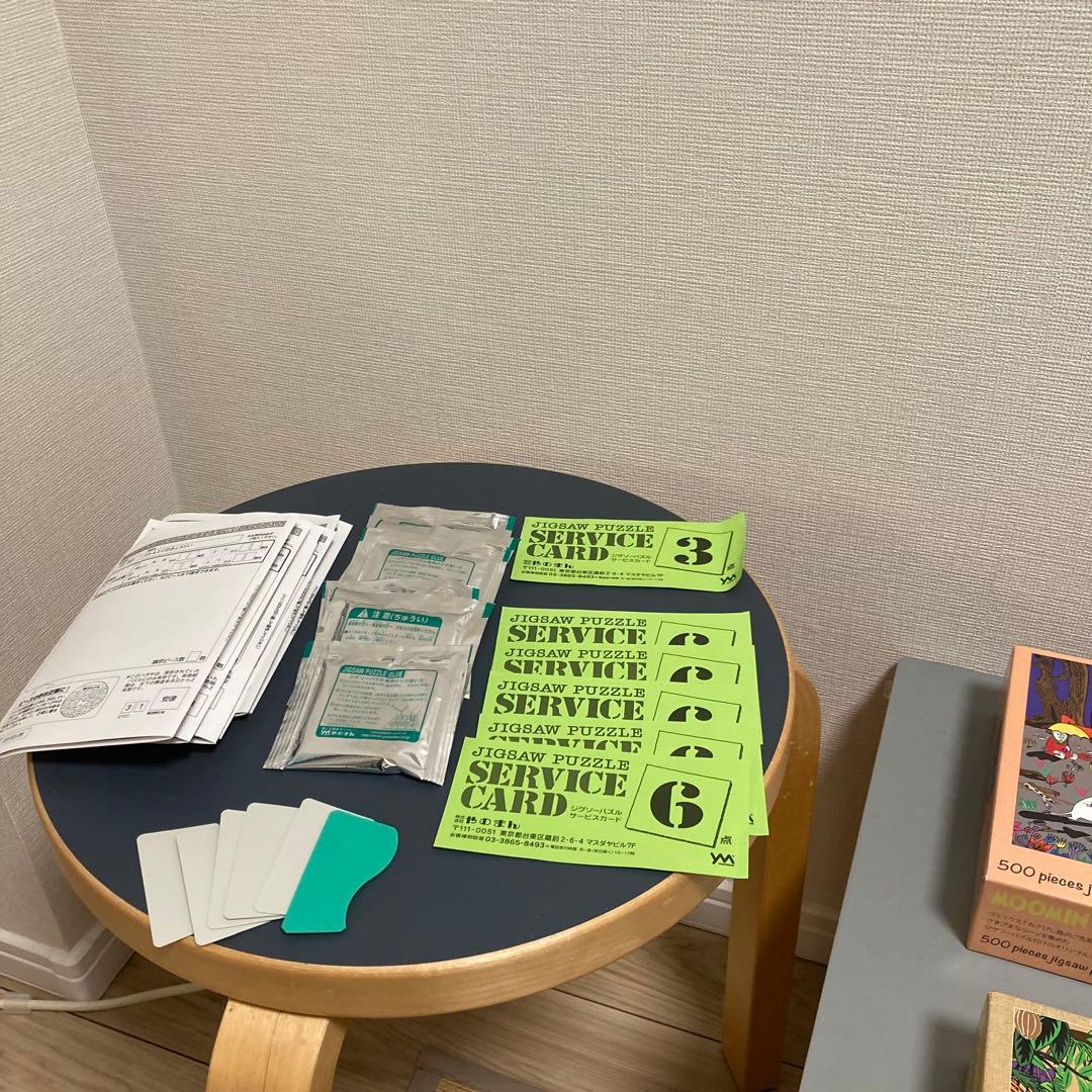 MOOMINやまのん 500 and 300ピースジグソーパズル