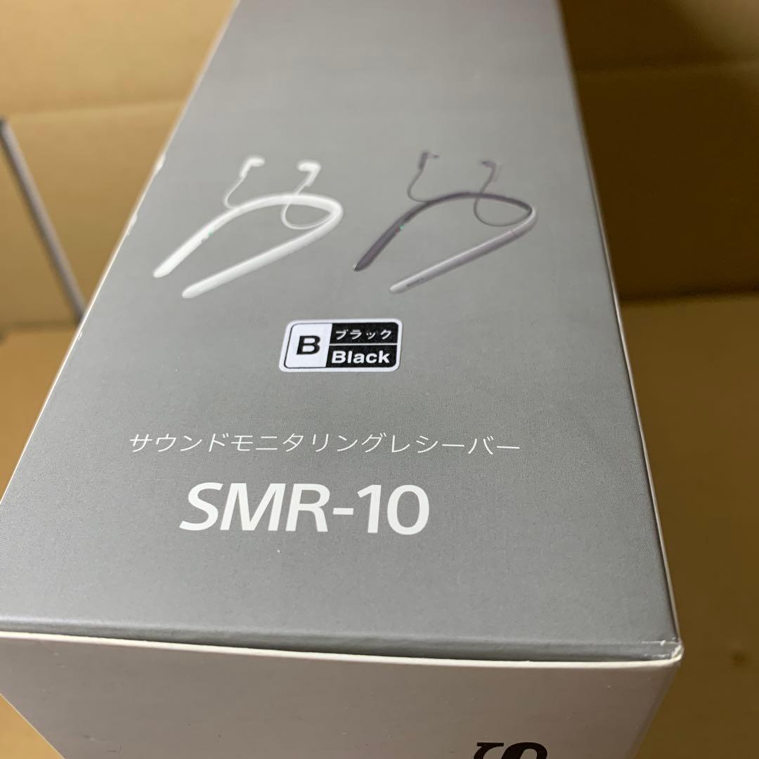 新品　ソニー 首かけ集音器/テレビ用スピーカー SMR-10 ブラック