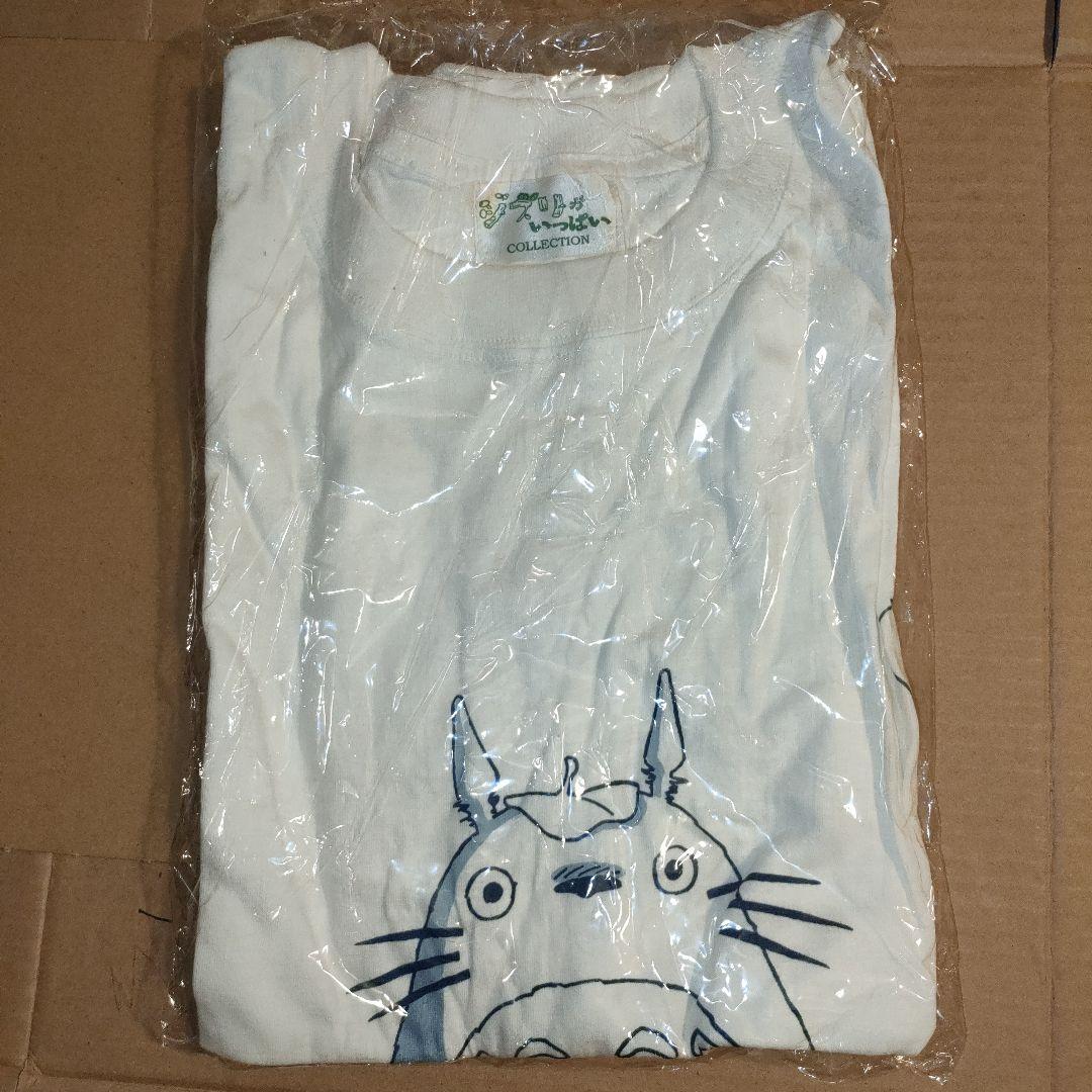 となりのトトロ　Tシャツ　非売品　ジブリがいっぱいコレクション