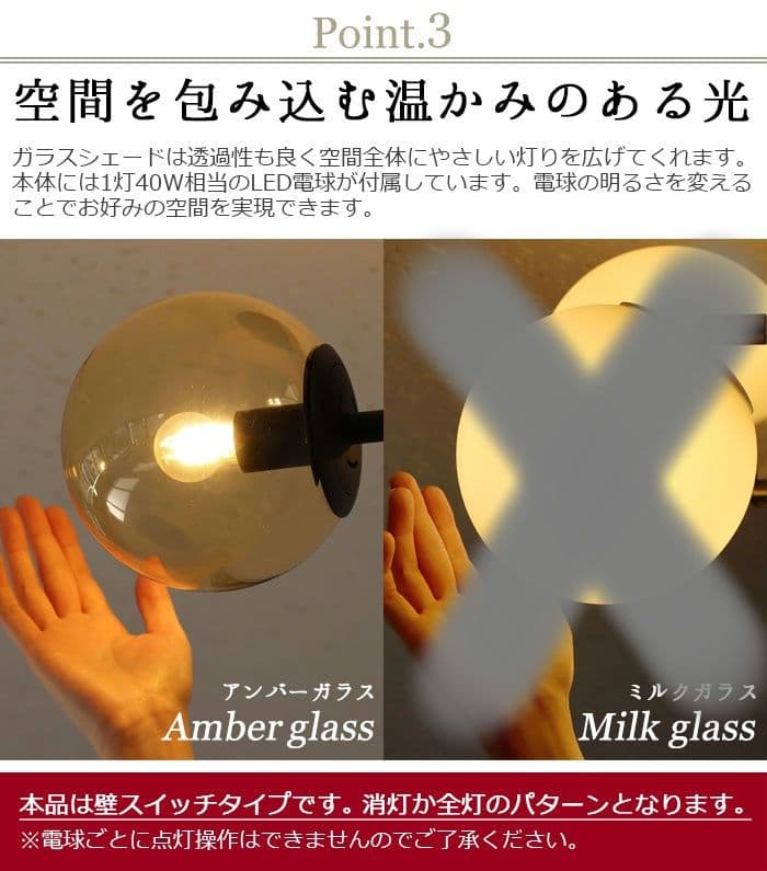 【新品】BRID シーリングライト [電球付き]