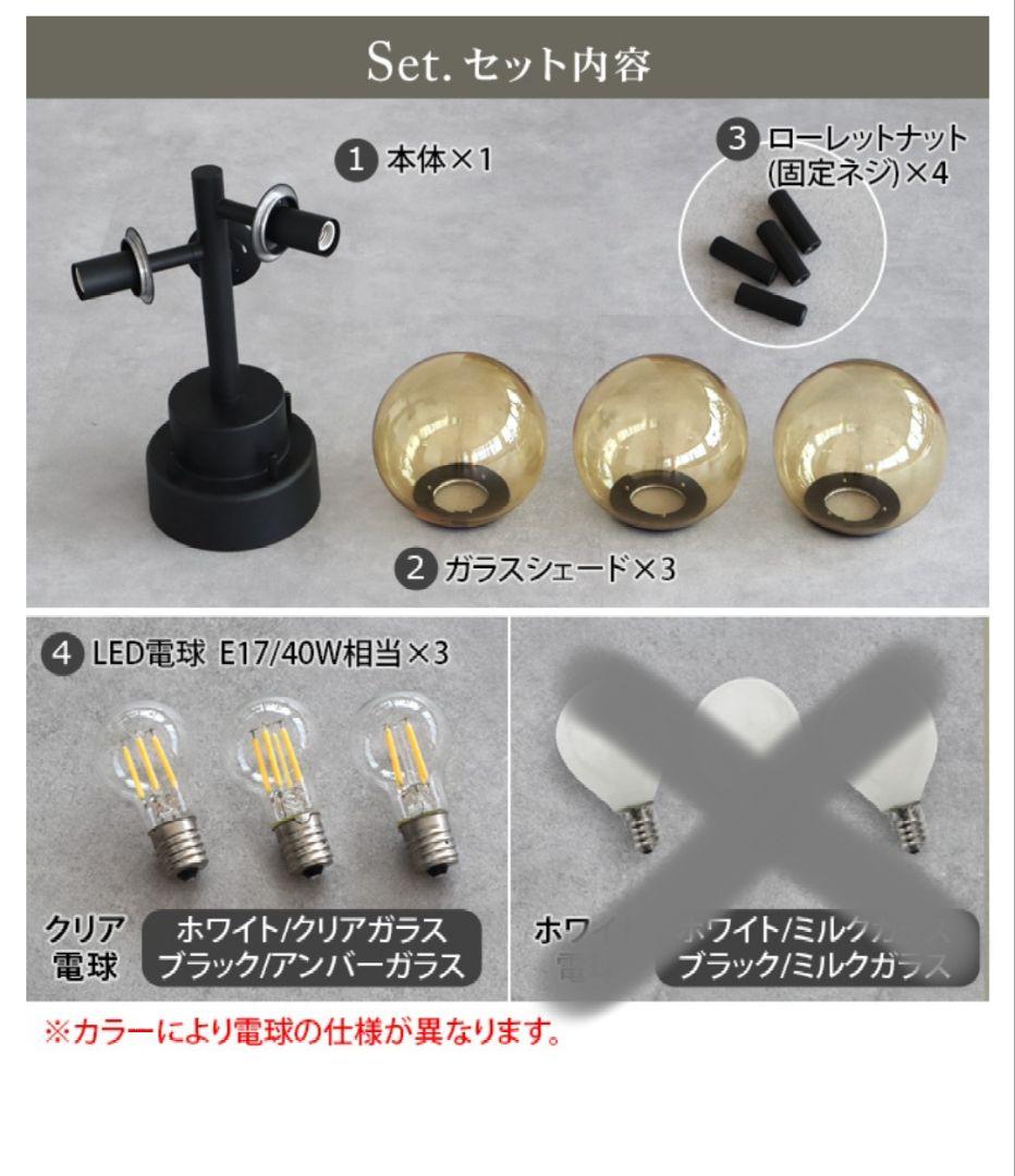 【新品】BRID シーリングライト [電球付き]