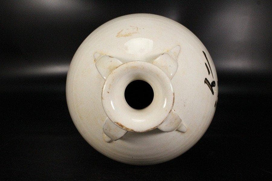 中国美術 三文字 四耳 瓶 高29cm 磁州窯 旧家蔵出