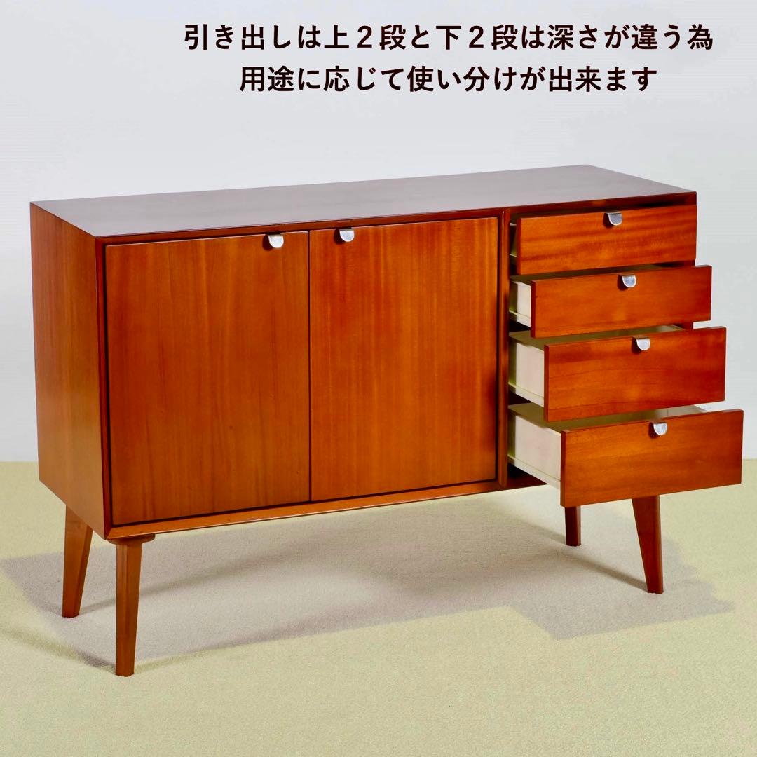 L 新品 北欧 キャビネット リビングボード 収納 本棚