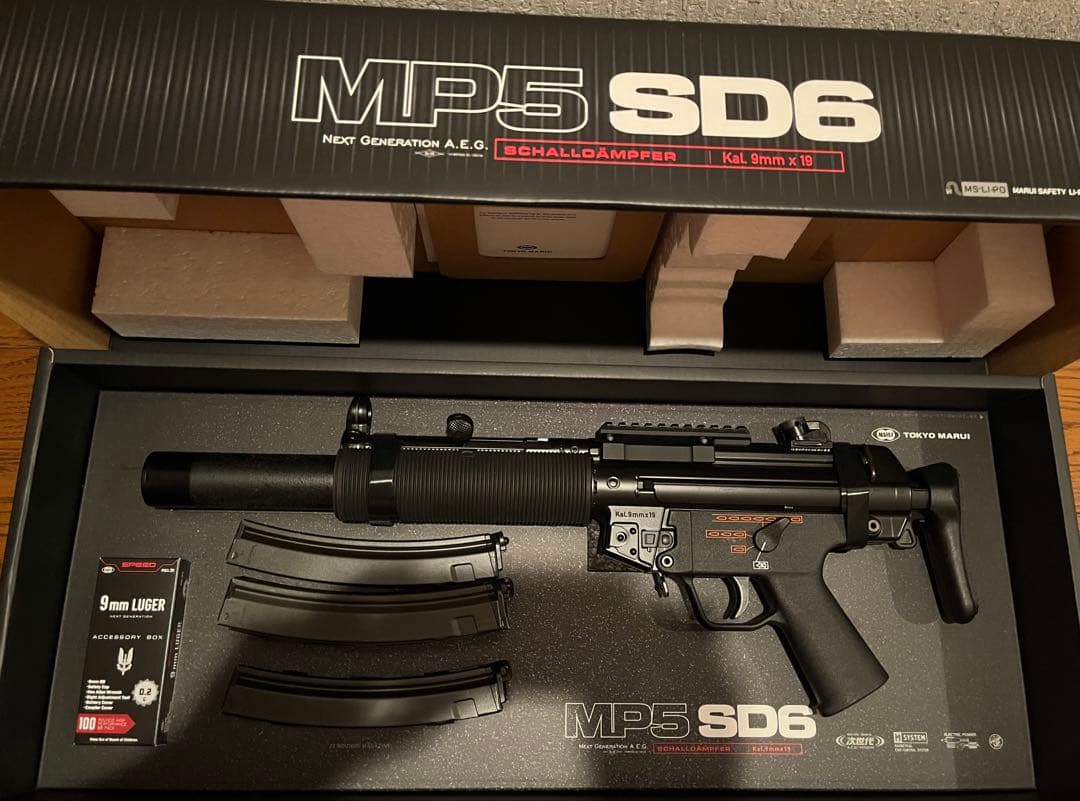 東京マルイ　次世代電動ガン　MP5 SD6 ＋予備マガジン2本＋純正マウント