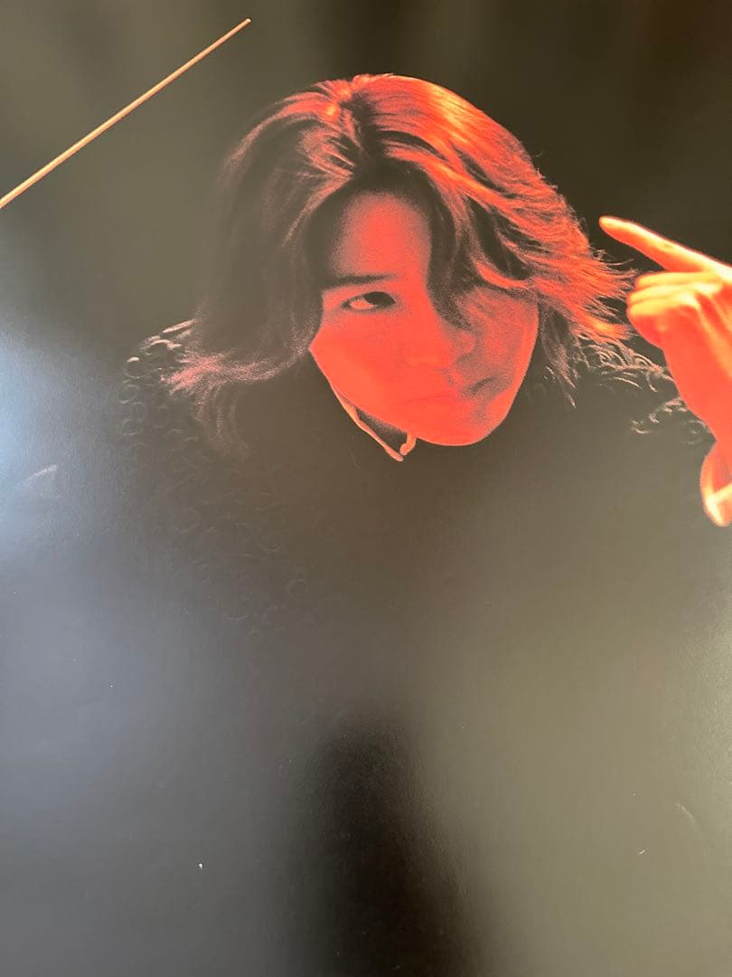 ☆激レア☆西本智実☆ポスター☆未使用☆非売品☆指揮者☆KING RECORDS☆