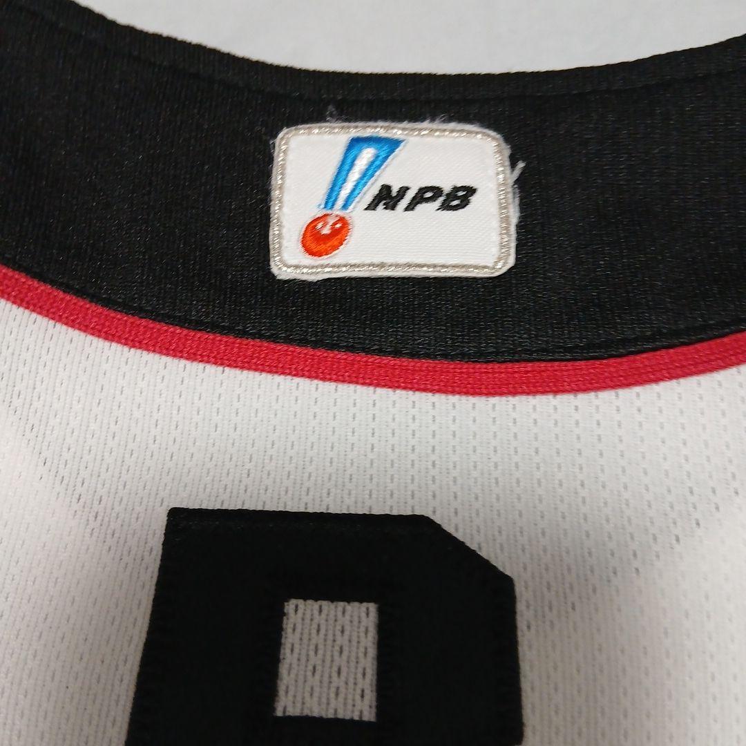 千葉ロッテ ♯72 平井光親コーチ 誠ユニ支給品