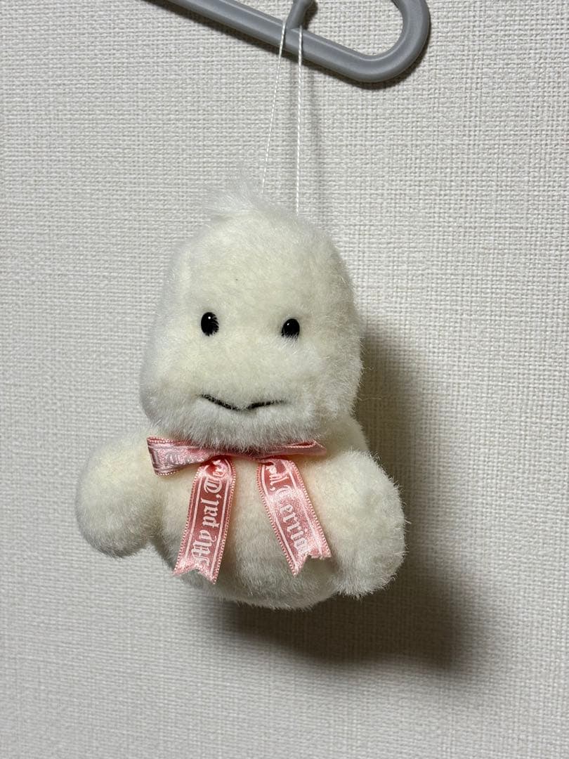 サンアロー おばけのテリオット ぬいぐるみ レトロ ピンク リボン オバケ
