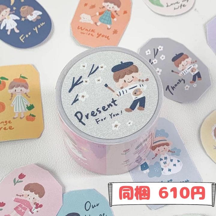 Kicco様ご確認用ページ