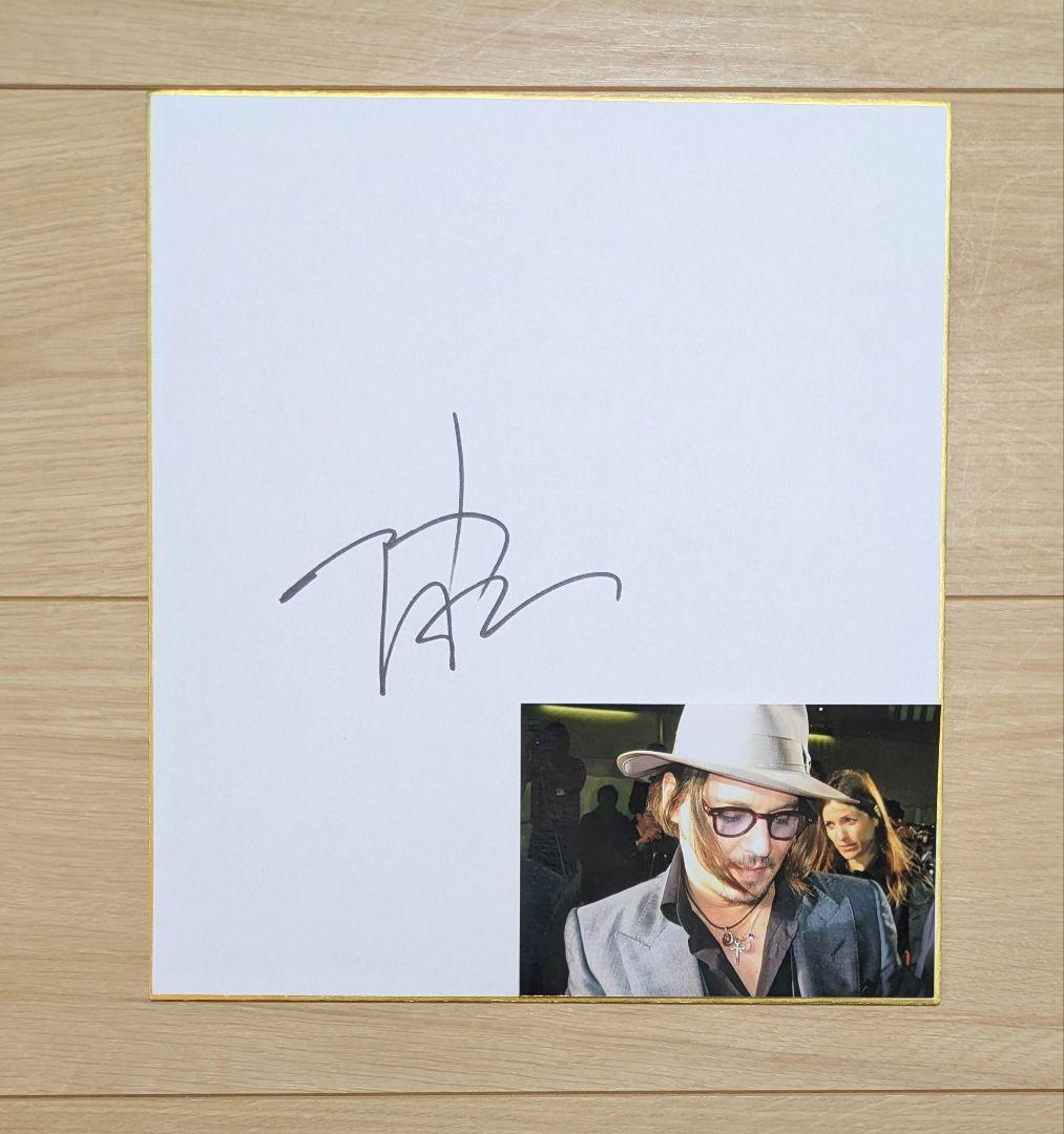 ジョニーデップ　直筆サイン色紙 パイレーツ・オブ・カリビアン コミコン SWAU