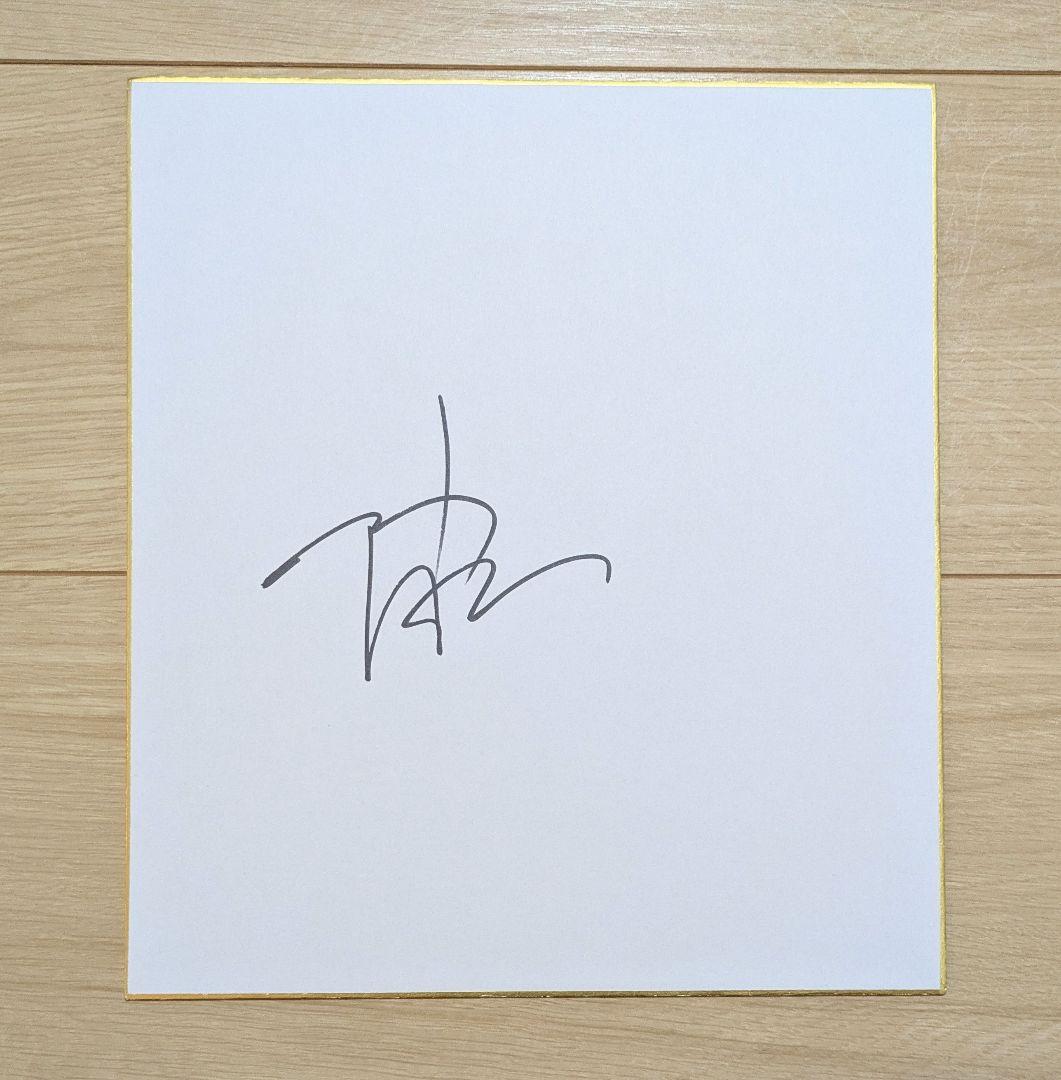 ジョニーデップ　直筆サイン色紙 パイレーツ・オブ・カリビアン コミコン SWAU