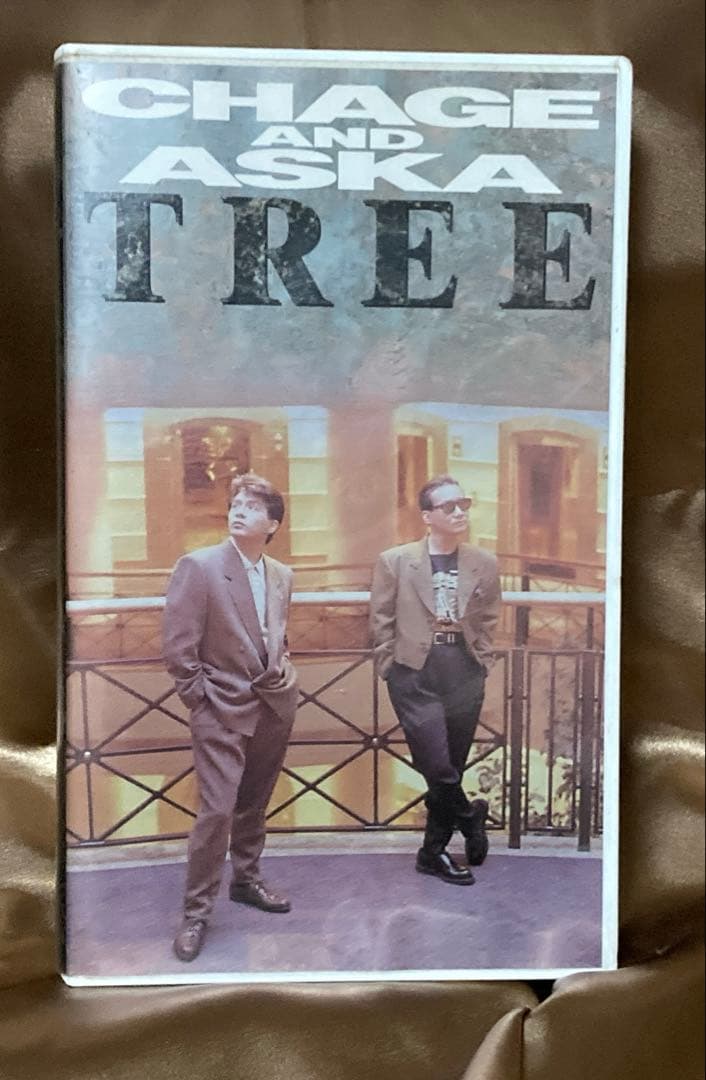 借金返済の為出品してます、超ド級アンティーク雑貨品VHS10本セット！