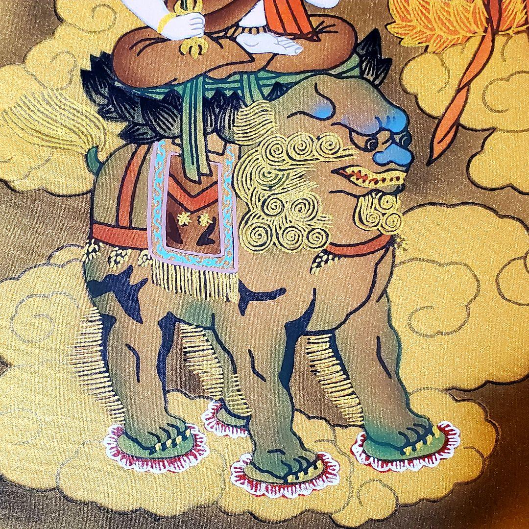 林　葆光　十三仏　掛け軸