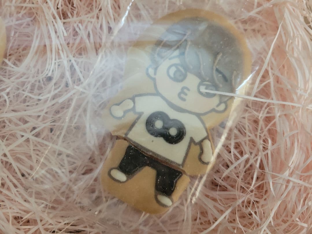 【非売品・難あり】関ジャニ∞ BOYのたべずにおクッキー