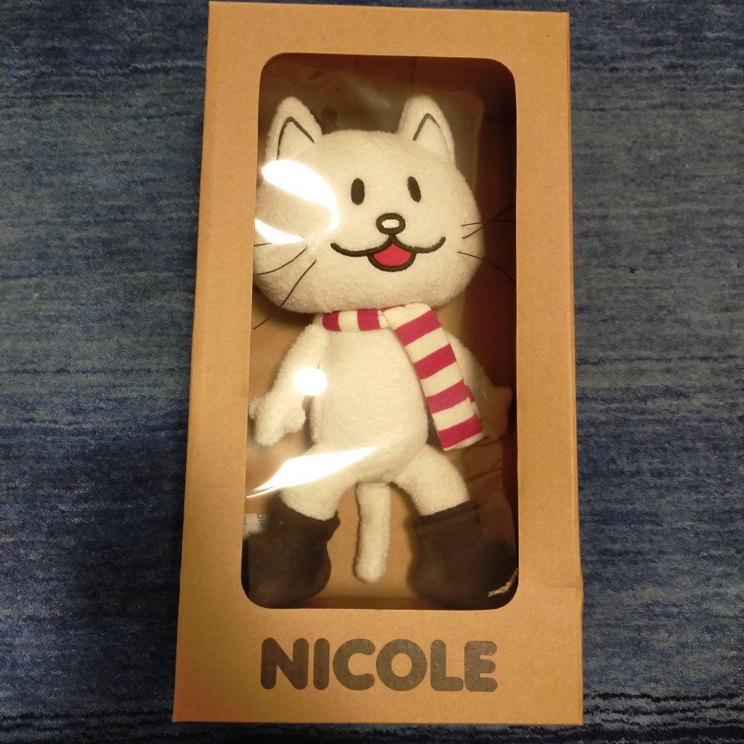 BUMP OF CHICKEN ニコル ぬいぐるみ猫