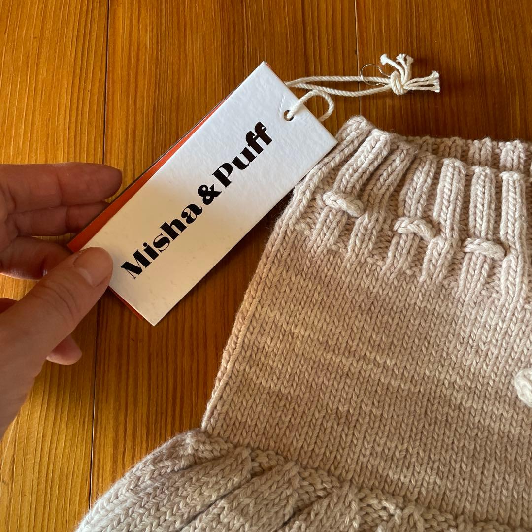 スカート Misha & Puff 4-5Y Moon