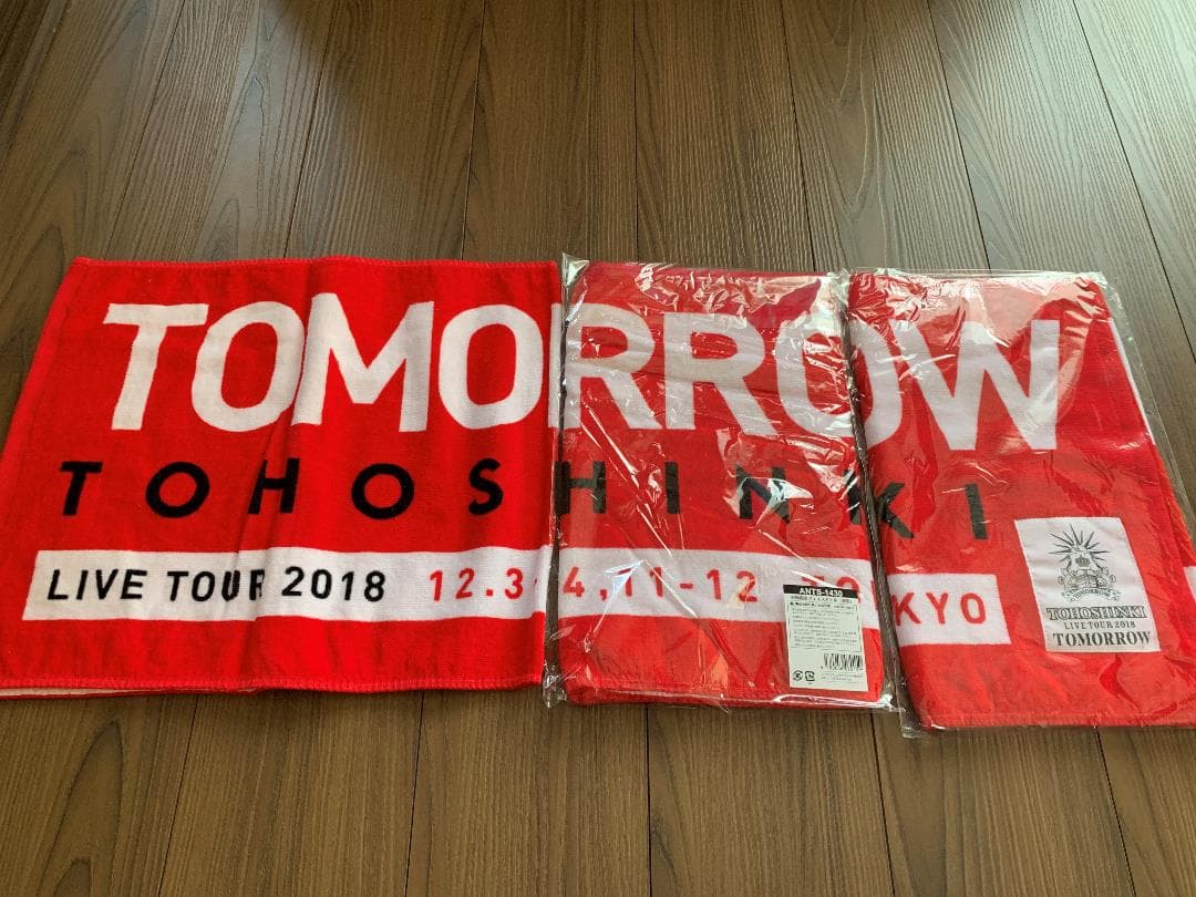 ＜東方神起＞～TOMORROW 2018～ 会場限定フェイスタオル 赤・黒各2枚