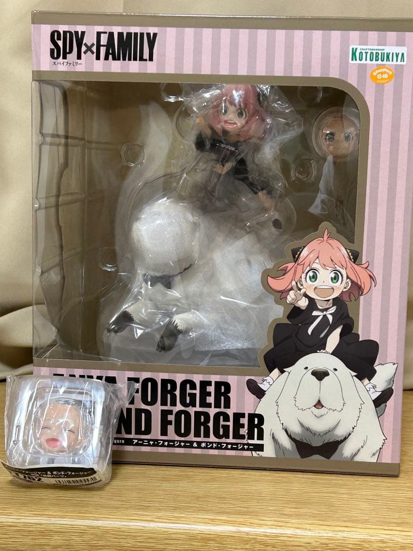 SPY×FAMILY フィギュア アーニャ ボンド 限定特典 笑顔パーツ付