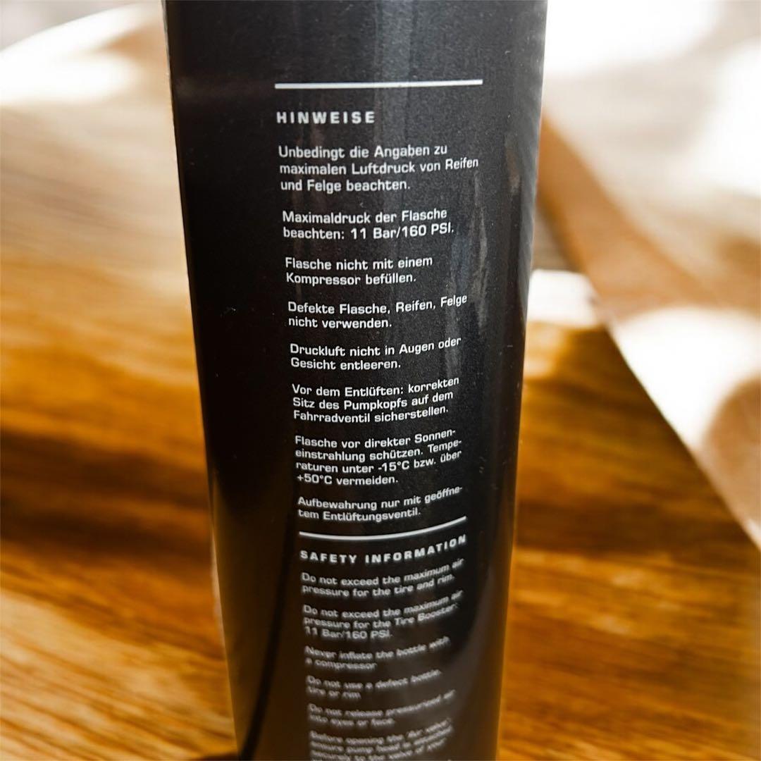 SCHWALBE ( シュワルベ ) ボンベ タイヤブースター