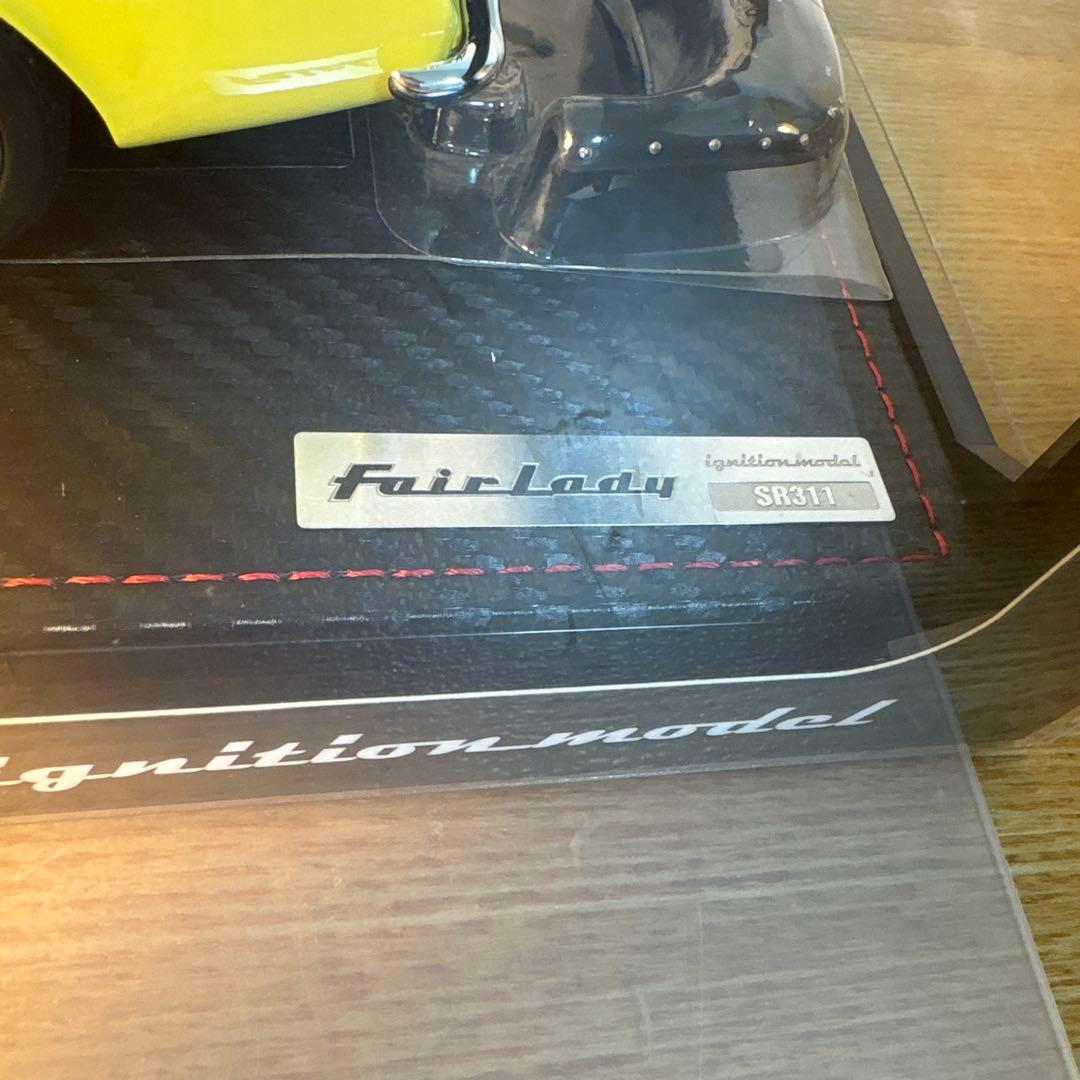 イグニッションモデル　DATSUN Fairlady 2000 エンジン付属